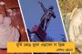 বিদ্যাসাগরের মূর্তি ভেঙে বাংলা ভাষার ওপর আক্রমণ করেছে ওরা - মহেশ ভাট