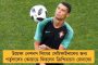 ইংলিশ চ্যানেল ও রটনেস্ট চ্যানেল বিজয়িনী সায়নীর এবারের লক্ষ্য ক্যাটালিনা চ্যানেল