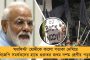 আবারও দিল্লীর স্বপ্নভঙ্গ – ফাইনালে হতে চলেছে চেন্নাই বনাম মুম্বই দ্বৈরথ