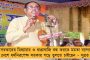 মমতার বাংলায় সংস্কৃতির সংরক্ষণ – মুখ্যমন্ত্রীর উদ্যোগে খড়দায় রবীন্দ্রচর্চা কেন্দ্র ও সংগ্রহশালা