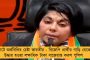 তৃণমূলের হেভিওয়েট প্রার্থী সুদীপকে হারাতে রাম-বামের আঁতাত প্রকাশ্যে