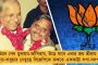 জিএসটির গেরো – টিকিট বাতিল করে যাত্রী পেলেন ৩৩ টাকা
