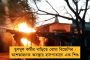 ৪ জুন বর্ষা ঢুকছে কেরালায় - এবার স্বাভাবিকের থেকে কম বৃষ্টি
