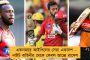 ২৩ নয় ২৪ মে - ভোটের পূর্ণাঙ্গ ফল পেতে দেরি হতে পারে একদিন, জানাল কমিশন