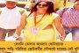 বারাণসীর বিজেপি সমর্থকেরাই বিমুখ - মোদীর বিরুদ্ধে সরব হয়ে সব ভোট নোটায়