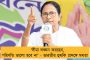 'উত্তরপ্রদেশ থেকে ছেলে ঢোকাব, কুকুরের মত মারব' - বিজেপি প্রার্থী ভারতী ঘোষের হুমকি ঘিরে সমালোচনা সর্বস্তরে