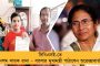 ভোট মিটলেই গড়িয়াহাটের আগুনে ক্ষতিগ্রস্ত হকাররা পাবেন নতুন স্টল