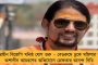 মোদীকে গণতন্ত্রের চড় কষাতে ইচ্ছা করে – মমতা