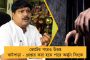 আইআইটি ক্যাম্পাসের সামনে যুবককে গুলি করে হত্যা - উত্তেজনা ছড়ালো খড়গপুরে