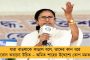 বিজেপির বৈভব মিছিল আটকে গেলো কলেজস্ট্রিটে - অমিত শাহকে কালো পতাকা দেখালেন ছাত্রনেতারা