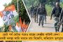 গুরুতর অসুস্থ ভোটকর্মীকে দিয়ে কাজ করিয়ে সমালোচনার মুখে কমিশনের 'অমানবিক' ভূমিকা