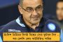 জমজমাট ইউরোপা লিগের ফাইনাল – মুখোমুখি আর্সেনাল-চেলসি