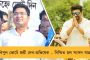 'ফিরছে সেলিম'! - আত্মপ্রচারই সার, গোহারা হেরেই বাড়ি ফিরতে হচ্ছে সিপিএমের সর্বহারা নেতাকে