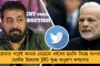 লন্ডনে বিশ্বকাপের ১০ দলের অধিনায়ক মুখোমুখি হলেন ‘মিট দ্য ক্যাপটেন্স’ অনুষ্ঠানে