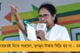 এখানকার গদ্দারটা টিকিট চেয়েছিল, দিইনি – ভাটপাড়ায় মমতা