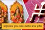 বেকায়দায় ভারতী - এবার বিজেপি প্রার্থীর বিরুদ্ধে রিপোর্ট চাইল কেন্দ্রীয় কমিশন