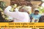 বিশ্বাসযোগ্য নয় মোদী সরকারের দেওয়া কোনও তথ্য - আস্থা হারিয়ে বিকল্প পথের সন্ধানে দেশ-বিদেশের লগ্নীকারীরা