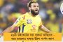 পিএসজি'কে জয়ের মুখ দেখালেন নেইমার - অ্যাঙ্গার্সকে হারিয়ে স্বস্তিতে কোচ টমাস টুচেল