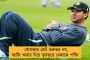 উয়েফা নেশনস লিগের সেমিফাইনালের জন্য পর্তুগালের স্কোয়াডে ফিরলেন ক্রিশ্চিয়ানো রোনাল্ডো