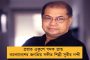 আম-প্রেম মোদীর, আঁটির খবর রাখেন না - ছাপান্ন ইঞ্চির ছাতিকে তীব্র আক্রমন দিল্লীর প্রেস ক্লাবে