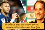 ব্রাইটনকে ছারখার করে প্রিমিয়ার লিগের খেতাব জয় করল ম্যান সিটি