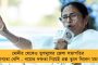 ভোটের দিন সন্ত্রাস ঘটাতে পারেন অর্জুন – ব্যারাকপুরের বিজেপি প্রার্থীকে নজরবন্দী করার আবেদন নিয়ে কমিশনে তৃণমূল
