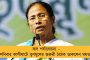 রাজনৈতিক সংঘর্ষে উত্তপ্ত ভাঙড় – তৃণমূলের কর্মী-সমর্থকদের ওপর হামলা চালানোর অভিযোগ বিজেপি আশ্রিত দুষ্কৃতীদের বিরুদ্ধে