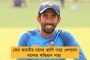 ইটালিয়ান ওপেনে দুই বোনের লড়াই - ২১ বছর পরে ভিনাস বনাম সেরেনা