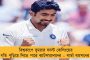 বুথফেরত সমীক্ষার গুজবে কান দেবেন না - দলীয় কর্মীদের মনোবল চাঙ্গা করতে অডিওবার্তা প্রিয়াঙ্কার