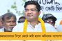 দেশজুড়ে গেরুয়া ঝড়েও কেরালা, তামিলনাড়ুতে ফুটল না পদ্ম ফুল