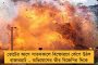 উন্নয়নের ধারাই ভরসা - সামড়োঘাটে দ্বারকেশ্বর নদের উপর তৈরি সেতুই তুরুপের তাস তৃণমূলের