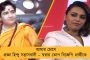 সংখ্যাগরিষ্ঠতা পেতে কালঘাম ছুটবে বিজেপির - চিন্তার মেঘ গেরুয়া শিবিরে