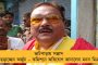 বুথ ফেরত সমীক্ষাকে বিশেষ গুরুত্ব নয় - জোট বাঁধছে বিরোধীরা