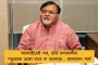 বুথ ফেরত সমীক্ষাকে বিশেষ গুরুত্ব নয় - জোট বাঁধছে বিরোধীরা