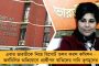 আজ থেকে কলকাতায় বইবে ‘লু’ – তাপপ্রবাহের ঘোষণা দক্ষিণবঙ্গের ৮ জেলায়
