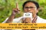 শেষ দফার ভোটে অশান্তি পাকাতে বারাসতে ভিনরাজ্য থেকে লোক ঢোকাচ্ছে বিজেপি