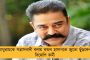 মূর্তিটার কতটা ক্ষতি হয়েছে, কী ভাবে সংস্কার করা যায়? - ভাঙা হাত নিয়েই বিদ্যাসাগর কলেজে পৌঁছতে চান ‘মূর্তিম্যান’ মধূসূদন