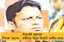 জামবনিতে তৃণমূল সমর্থকদের দোকান ভাঙচুর - কাঠগড়ায় গেরুয়া শিবির