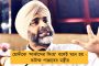 বহিরাগতরাই এসে ভাঙচুর চালিয়েছে - স্পষ্ট দাবি বিদ্যাসাগর কলেজের অধ্যক্ষের