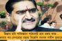 বিজেপির তোলা দেশভক্তির লহরেই ভেসে গেল কৃষকদের হাহাকার ও দুর্দশার ছবি