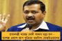 এবছরেই প্রথম রেড কার্পেটে মোহময়ী রূপে আবির্ভূত হলেন অভিনেত্রী সোনম কপূর
