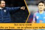 ভারতীয় ক্রিকেট বোর্ডের নির্বাচন ২২ অক্টোবর – জল্পনা সৌরভের প্রেসিডেন্ট হওয়া নিয়ে