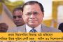 প্রধানমন্ত্রীর কুর্শির অমর্যাদা করেছেন মোদী - এবার বিবৃতি দিলেন ২০০-এর বেশি শিক্ষক