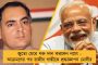 কমিশনের সদস্য বেছে নেওয়ার পদ্ধতিতে বদল আনার প্রয়োজন - জোর সওয়াল প্রণবের