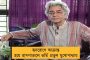 কংগ্রেস বিজেপির 'বি' টিম - কটাক্ষ সপা প্রধান অখিলেশের