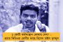 ক্ষমতায় এলে মোদীর বিরুদ্ধে দাঙ্গার তদন্ত হবে – হুঙ্কার মমতার