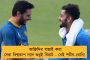 দুর্দান্ত ফর্মে রয়েছেন হার্দিক পান্ডিয়া - পোলার্ড