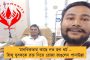 প্রতীক্ষার অবসান – দীর্ঘ বিরতির পর ফের কাজে যোগ দিলেন ভারতীয় বায়ুসেনার উইং কমান্ডার অভিনন্দন