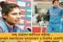 জাতীয় দলে কবে দেখা যাবে ঋদ্ধিকে - প্রশ্ন বিরাটের