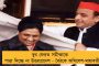 ভাটপাড়ায় সন্ত্রাস ছড়াচ্ছেন অর্জুন – কমিশনে অভিযোগ জানালেন মদন মিত্র
